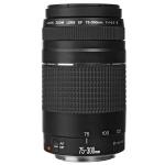 Canon EF telephoto lens